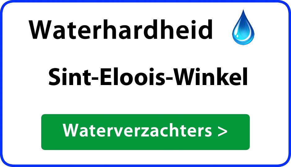 waterhardheid sint-eloois-winkel waterverzachter