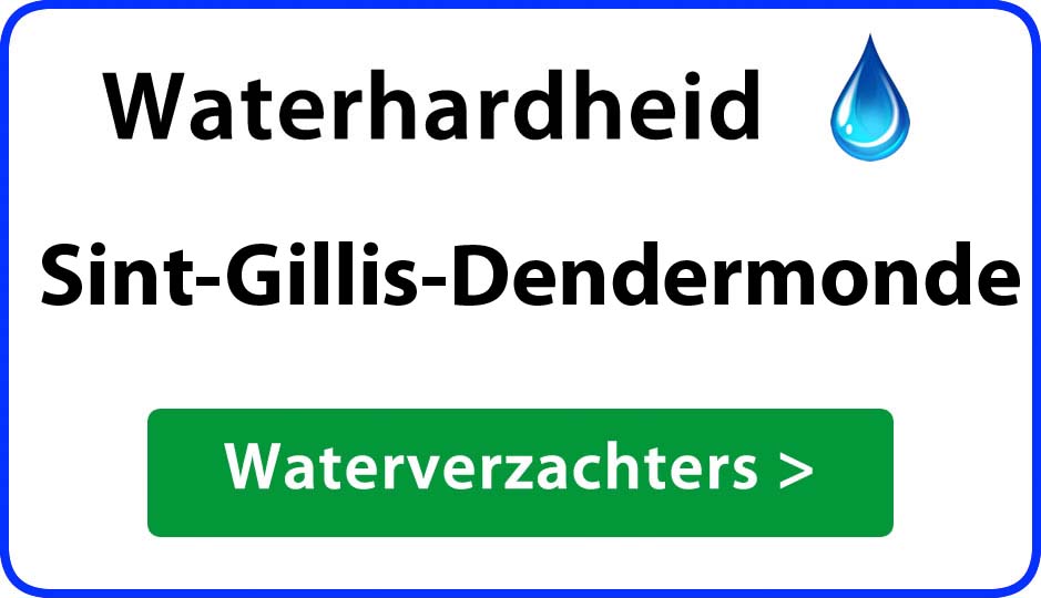 waterhardheid sint-gillis-dendermonde waterverzachter