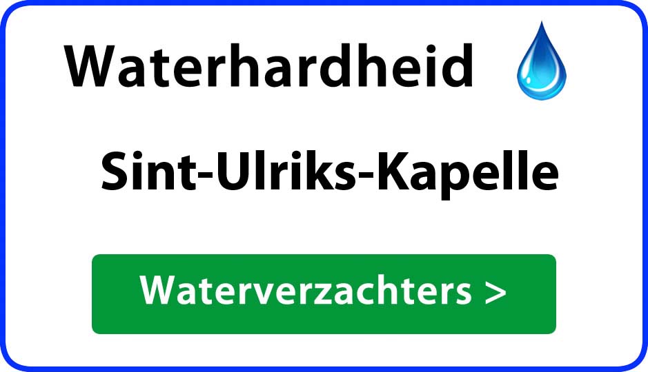 waterhardheid sint-ulriks-kapelle waterverzachter